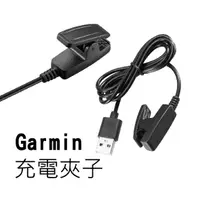 在飛比找蝦皮購物優惠-Garmin Forerunner 735XT 235 63