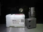 Swiss Flex HSK40T 17mm Clamping adapter HA4.V16.L11.080 (LOC3465)