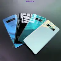 在飛比找蝦皮購物優惠-SAMSUNG S10/S10+/S10e 原廠玻璃后蓋維修