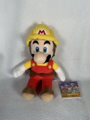 Super Mario Maker 2 Builder Mario 9.5" Plush Little Buddy 1731 NWT Nintendo