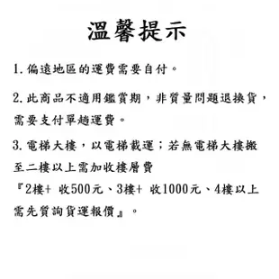 【中國虎牌】80公分家用防盜指紋密碼保險櫃 BGX-A/D-80(保險櫃 保險箱 保管箱)