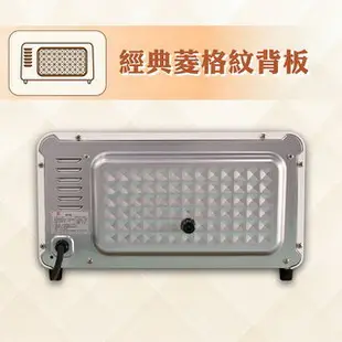 【晶工】9L電烤箱 JK-709