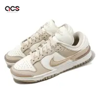 在飛比找Yahoo奇摩購物中心優惠-Nike 休閒鞋 Wmns Dunk Low Twist 女