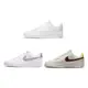 NIKE WMNS COURT VISION LOW 女 休閒鞋 3款-CD5434100/CD5434111