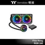 曜越 FLOE RIING RGB 240 TTPREMIUM頂級版 一體式水冷散熱器 CL-W157-PL12SW-A