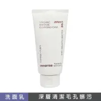 在飛比找momo購物網優惠-【innisfree】火山泥毛孔調理潔面乳150g(平行輸入