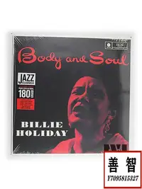 在飛比找Yahoo!奇摩拍賣優惠-現貨爵士 Billie Holiday – Body And