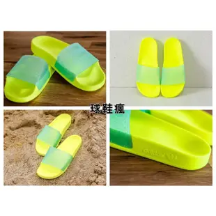 『球鞋瘋』ADIDAS ADILETTE LILO 防水 拖鞋 果凍 螢光綠 海邊 沙灘 女生 室內拖鞋 CQ2906