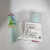 在飛比找蝦皮購物優惠-現貨 ESTEE LAUDER雅詩蘭黛絕對慾望奢華潤唇膏2.