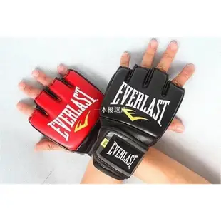 一本優選店【滿299出貨】黑色Everlast MMA手套拳擊泰拳訓練健身房專業格鬥 半指MMA拳套 健身手套 戰術手套