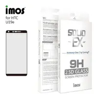 在飛比找松果購物優惠-【愛瘋潮】iMos HTC U19e 6吋 滿版玻璃保護貼 