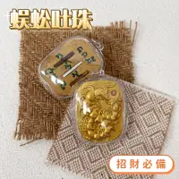 在飛比找蝦皮購物優惠-真品開光 泰國佛牌 現貨 人間鬼王 阿贊濕 阿贊sub 蜈蚣