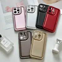 在飛比找樂天市場購物網優惠-小眾簡約磨砂適用iPhone15蘋果14pro max手機殼