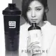 【韓國 PURENINE】智能免濾芯轉鹼水壺裸瓶720ml(2色) (7.3折)