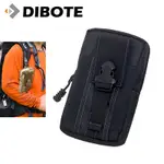 迪伯特DIBOTE 多功能手機包 腰包 登山包外掛手機包 (黑色)