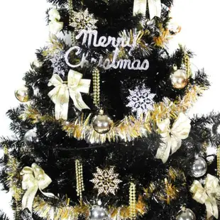 台製7尺(210cm)豪華黑色聖誕樹(+金銀色系組+100燈LED燈彩光2串