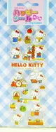 【震撼精品百貨】Hello Kitty 凱蒂貓 KITTY貼紙-大象 震撼日式精品百貨