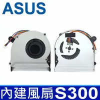 在飛比找樂天市場購物網優惠-全新原裝 ASUS 華碩 S300 內建風扇 F402C F