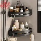 2-Pack Corner Shower Caddy – Adhesive, No-Drill, Wall-Mounted Organizer