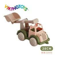 在飛比找蝦皮商城優惠-瑞典Viking toys維京玩具-莫蘭迪色-怪手挖土車-2