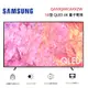 SAMSUNG 三星 QA50Q60CAXXZW (領券再折) 50型 QLED 4K 量子電視 50Q60C