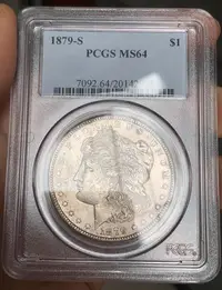 在飛比找Yahoo!奇摩拍賣優惠-031-美國1879年摩根銀幣PCGS MS64