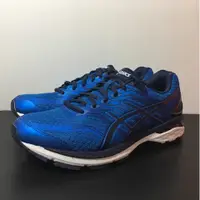 在飛比找旋轉拍賣優惠-香港專櫃正品 假一賠十ASICS GT-2000 5 (2E