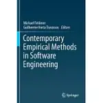 CONTEMPORARY EMPIRICAL METHODS IN SOFTWARE ENGINEERING