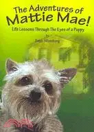 在飛比找三民網路書店優惠-The Adventures of Mattie Mae ─