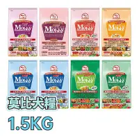 在飛比找Yahoo!奇摩拍賣優惠-☆寵物王子☆ Mobby Choice 莫比犬糧 1.5KG