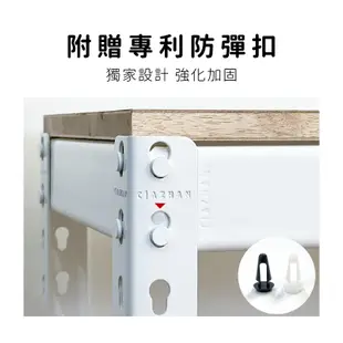 【空間特工】120x60x75cm L型轉角辦公桌【台灣製造】工作桌 電腦桌 角鋼桌 書櫃桌 轉角桌 (7.9折)