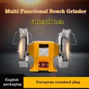 350W/450W 220V 6 Inch / 8 Inch Bench Grinder Micro Polishing Sander Machine