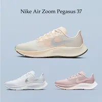 在飛比找蝦皮購物優惠-popular 便宜的 Air Zoom Pegasus 3