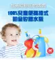 【韓國sillymann】100%兒童便攜捲式鉑金矽膠水瓶-300ml(3色) (7.7折)