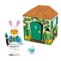在飛比找蝦皮商城優惠-LEGO 5005249 復活節兔子與彩色紙板小屋 節慶系列