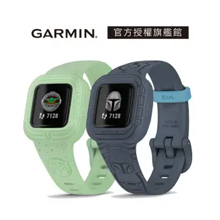 GARMIN Vivofit JR.3 小童活動追蹤手環 全系列 (Vivofit JR3)