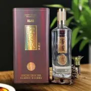 500ML Lead-Free Round Whiskey Decanter with Gift Box, Elegant Liquor Bottle for