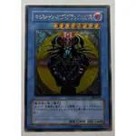 遊戲王 遊戲王卡 浮雕卡 UTR立體 黑混沌魔術師 日本直送 二手