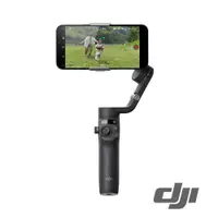 在飛比找CS EMART優惠-【預購】【DJI】Osmo Mobile 6 手機穩定器 暗