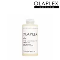 在飛比找蝦皮商城優惠-【OLAPLEX 歐啦】4號溫和水潤洗髮乳250ml