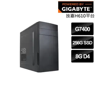 【技嘉平台】Intel雙核{碎星絕影}文書機(G7400/H610/8G/256G_SSD)