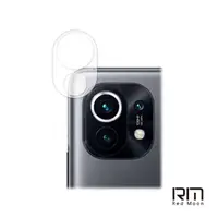 在飛比找momo購物網優惠-【RedMoon】Xiaomi 小米11 3D全包式鏡頭保護