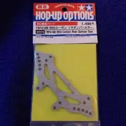 [NEW] Tamiya TRF414M SSG Carbon Parts 49275 from JAPAN Free shipping via courier