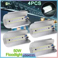 在飛比找蝦皮購物優惠-4Pcs/Set 50W LED Flood Light H