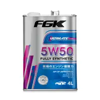 在飛比找家樂福線上購物網優惠-【汽車百貨】FGK 5W50超強添加劑全合成機油 4L