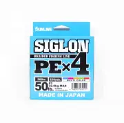 Sunline P.E Line X4 Siglon 200M P.E 3 50LB Multi (4121)