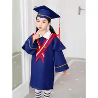 在飛比找ETMall東森購物網優惠-小童博士服幼兒園畢業照服裝畢業禮服畢業袍博士帽小學生學士服男