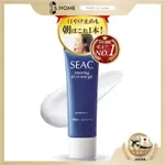 【日本直送】SEAC SETAGAYA 全效合一晨间啫喱全效合一晚间啫喱护肤品（乳液、乳液、精华液、面霜）防晒防紫外线化