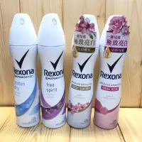 在飛比找蝦皮購物優惠-Rexona 蕊娜制汗爽身噴霧系列 150ML (熱情花果/