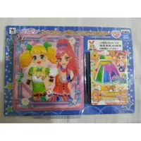 在飛比找蝦皮購物優惠-Aikatsu！偶像學園 偶像活動 偶像傳說 星夢學園 ID